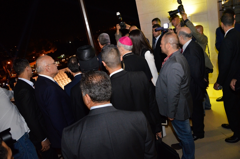 The New Municipal Palace Inauguration Ceremony in Jeita
